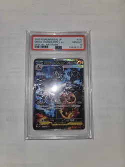 Pokemon 2025 Mega Charizard X EX SAR M2 Inferno X 110/080 PSA 10 Japanese - Image 1