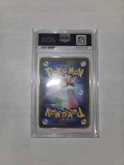 Pokemon 2025 Mega Charizard X EX SAR M2 Inferno X 110/080 PSA 10 Japanese - Image 2