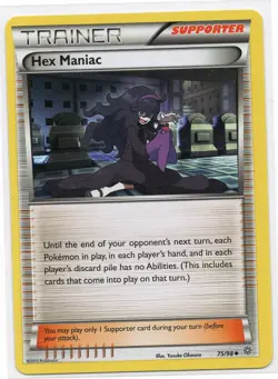 Hex Maniac 75/94 Uncommon Non Holo Pokemon TCG - Image 1