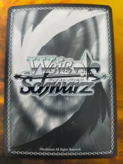 Weiss Schwarz 2023 Puzzle & Dragons Amaterasu & Tsukuyomi SP PAD/S105- 001SP - Image 2