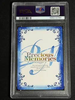 Precious Memories Japanese Highschool DxD Rias Gremory #01-015 PSA 10 GEM WAIFU - Image 2