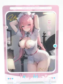Hmph Hum 3 - Anime Waifu UR Trading Card - Image 1