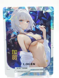 Hmph Hum 3 - Anime Waifu ZR Trading Card - Image 1
