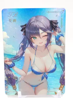 Hmph Hum 3 - Anime Waifu TR Trading Card - Mona - Image 1