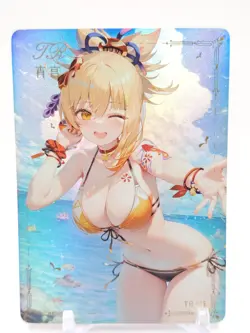 Hmph Hum 3 - Anime Waifu TR Trading Card - Yoimiya - Image 1