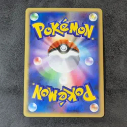 ++ Pokemon Card Game TCG Turtwig LV.9 001/PPP Promo Holo JAPANESE - Image 2