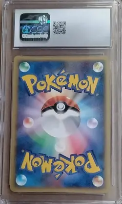CGC 8.5 Graded Giratina #526 1st ed Cry From Mysterious Holo rare Pokemon Card - Image 2