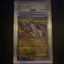 Pokemon 2025 Japanese Mega Symphonia Mega Latias EX 049 Secret Rare Holo AGS 10 - Image 1