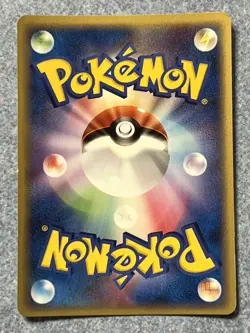 Japanese Pokemon 2005 Holon Transceiver 076/086 Unlimited Research Tower NM-/EXC - Image 2