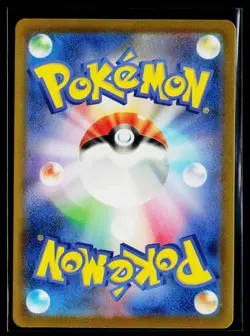 Pokemon TCG Classic: Blastoise #002/032 Wartortle - Image 2