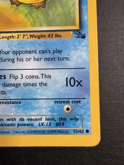 Pokemon TCG Psyduck Fossil 53/62 1st Edition 50 HP 1999 Wizards Regular RARE - Image 5