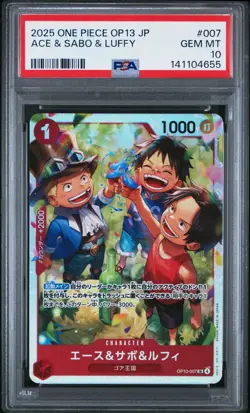 ONE PIECE JAPANESE JP CARRYING ON HIS WILL OP13-007 ACE & SABO & LUFFY UR PSA 10 - Image 3