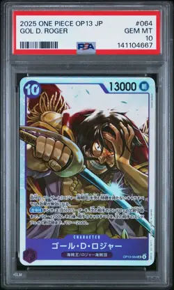 ONE PIECE JAPANESE CARRYING ON HIS WILL OP13-064 GOL D. ROGER PSA 10 - 141104667 - Image 1