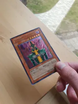 Yu-Gi-Oh! Card Jinzo Ultimate Rare 308-057 JAPANESE The Sanctuary In The Sky - Image 2