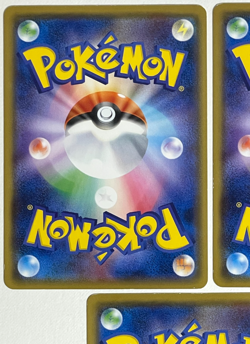 Japanese Pokemon Team Rocket Jessie James Meowth Wobbuffet Bewear Card Set SM - Image 5