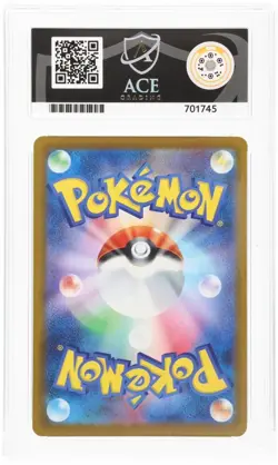 Pokemon Psyduck 262/SV-P Pokemon Card Gym Promo Japanese 2025 Ace GEM MT 10 - Image 2