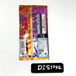 1 PACK Heat Wave Arena SV9a Japanese Pokemon Card Scarlet Violet TCG Sealed NEW - Image 2