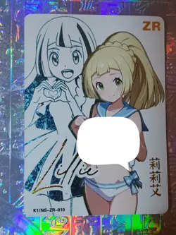 Card Pokemon Waifu Trainer Goddess Story ZR Misty Serena Dawn Cynthia May Lillie - Image 1