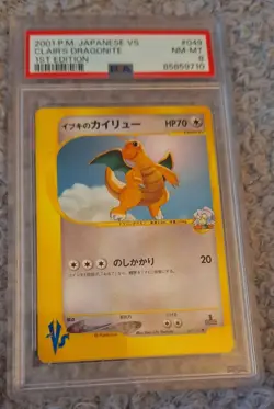 2001 Pokemon Pokemon Card VS Clair's Dragonite 1st Edition #049/141 PSA 8 - Image 1