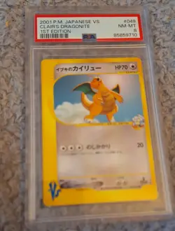 2001 Pokemon Pokemon Card VS Clair's Dragonite 1st Edition #049/141 PSA 8 - Image 2