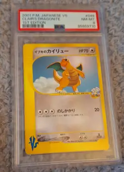 2001 Pokemon Pokemon Card VS Clair's Dragonite 1st Edition #049/141 PSA 8 - Image 3