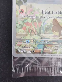 Pokemon Sealed TCG Charmander Obsidian Flames Promo Card 044 - Image 3