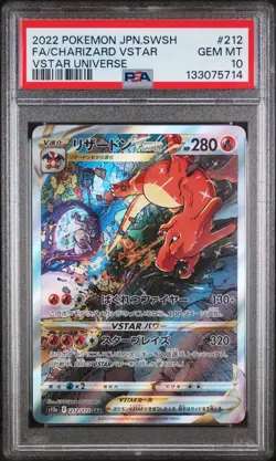PSA 10 GEM MINT Charizard VSTAR SAR 212/172 Vstar Universe Japanese Pokemon - Image 1
