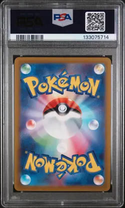 PSA 10 GEM MINT Charizard VSTAR SAR 212/172 Vstar Universe Japanese Pokemon - Image 2