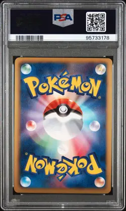 PSA 9 Zoroark-Holo 037 White Collection Tcg 2010 Pokemon Japanese Black & White - Image 2