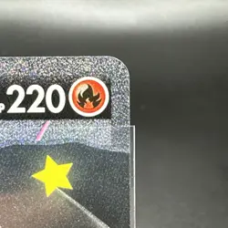 Charizard V Pokemon 2020 SWSH Champions Path Shiny Secret Rare 079/073 - Image 4