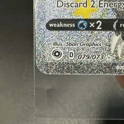 Charizard V Pokemon 2020 SWSH Champions Path Shiny Secret Rare 079/073 - Image 5