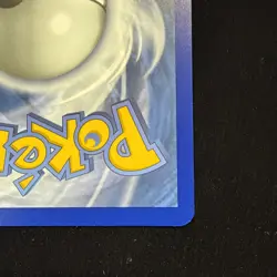 Milotic EX SIR 237/191 Pokemon Surging Sparks Holo NM - Image 4