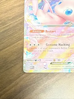 Mew ex 151/165 Sv: Scarlet & Violet 151 Holo Pokemon TCG - Image 2