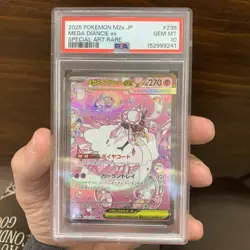 MEGA DIANCIE EX 238/193 SAR POKEMON MEGA DREAM PSA 10 - Image 1