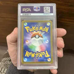 MEGA DIANCIE EX 238/193 SAR POKEMON MEGA DREAM PSA 10 - Image 2