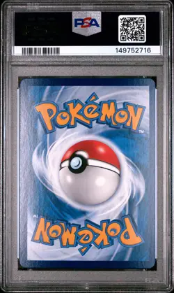 2025 POKEMON SIMPLIFIED CHINESE CBB3 C-GEM PACK VOL 3 #07 CUBONE PSA 9 - Image 2