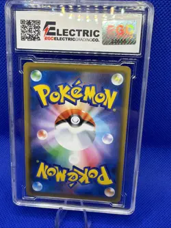 Pokemon TCG Rayquaza PROMO 003/S-p Japanese Graded EGC 9.5 - Image 5