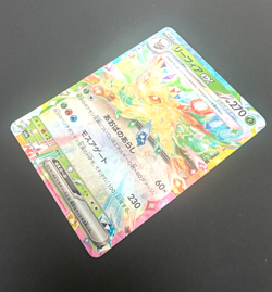 Leafeon ex RR 003/187 SV8a Terastal Fest ex - Pokemon Card Japanese - Image 2