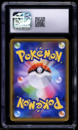 Umbreon 161/S-P Promo - Sword & Shield Gym Pack Japanese Pokemon Card - CGC 10 - Image 2
