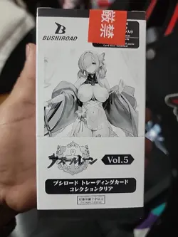 Bushiroad Trading Card Collection Clear (Japanese) Azur Lane Vol. 5 Booster Box - Image 1