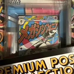 Pokemon TCG Ascended Heroes Premium Poster Collection Mega Lucario & Gardevoir - Image 3