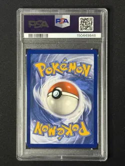 2024 POKEMON SVP EN-SV BLACK STAR PROMO #131 KINGDRA EX PSA 9 MINT - Image 2