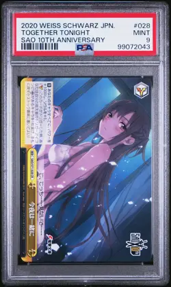 WEISS SCHWARZ JAPANESE SWORD ART ONLINE 10TH ANNIVERSARY TOGETHER TONIGHT PSA 9 - Image 1