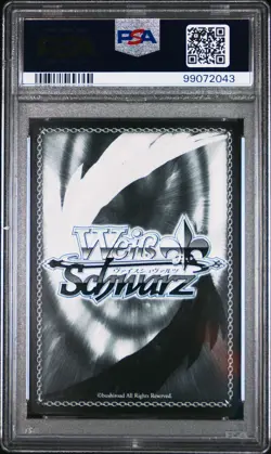 WEISS SCHWARZ JAPANESE SWORD ART ONLINE 10TH ANNIVERSARY TOGETHER TONIGHT PSA 9 - Image 2