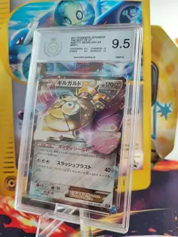 Pokemon Karte Card Aegislash Ex The Best Of Xy Japanese Holo PGS PSA 9.5 Mint+ - Image 1