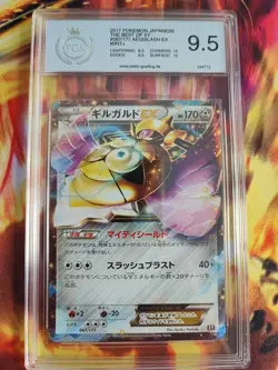 Pokemon Karte Card Aegislash Ex The Best Of Xy Japanese Holo PGS PSA 9.5 Mint+ - Image 2