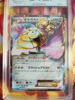 Pokemon Karte Card Aegislash Ex The Best Of Xy Japanese Holo PGS PSA 9.5 Mint+ - Image 3