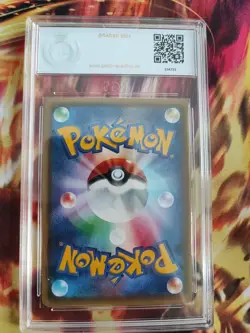 Pokemon Karte Card Trombork Trevenant Ex Japanese Gaia Volcano PGS PSA 9 Mint - Image 5