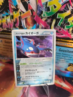 Pokemon Karte Card Holo Team Aqua's Kyogre Ex Magma 1. Edition japanese Exc - Image 1