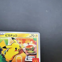 Pikachu 020/M-P Promo Mcdonald's Pokemon Japanese NM Card Burgerchu Rare - Image 5